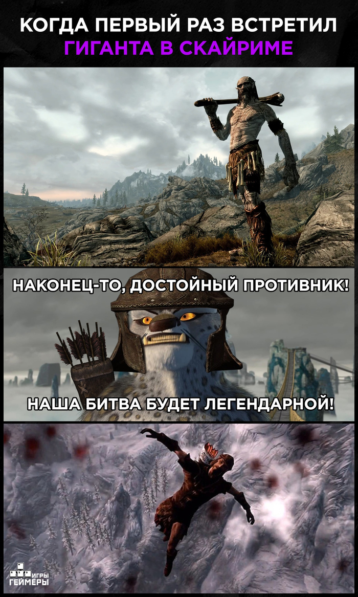 skyrim какой максимальный уровень персонажа. Смотреть фото skyrim какой максимальный уровень персонажа. Смотреть картинку skyrim какой максимальный уровень персонажа. Картинка про skyrim какой максимальный уровень персонажа. Фото skyrim какой максимальный уровень персонажа