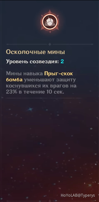 что такое опыт персонажа в genshin impact. Смотреть фото что такое опыт персонажа в genshin impact. Смотреть картинку что такое опыт персонажа в genshin impact. Картинка про что такое опыт персонажа в genshin impact. Фото что такое опыт персонажа в genshin impact