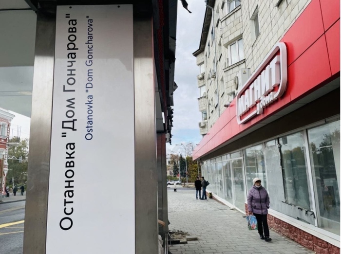 � ���������� ��������� �������� ������