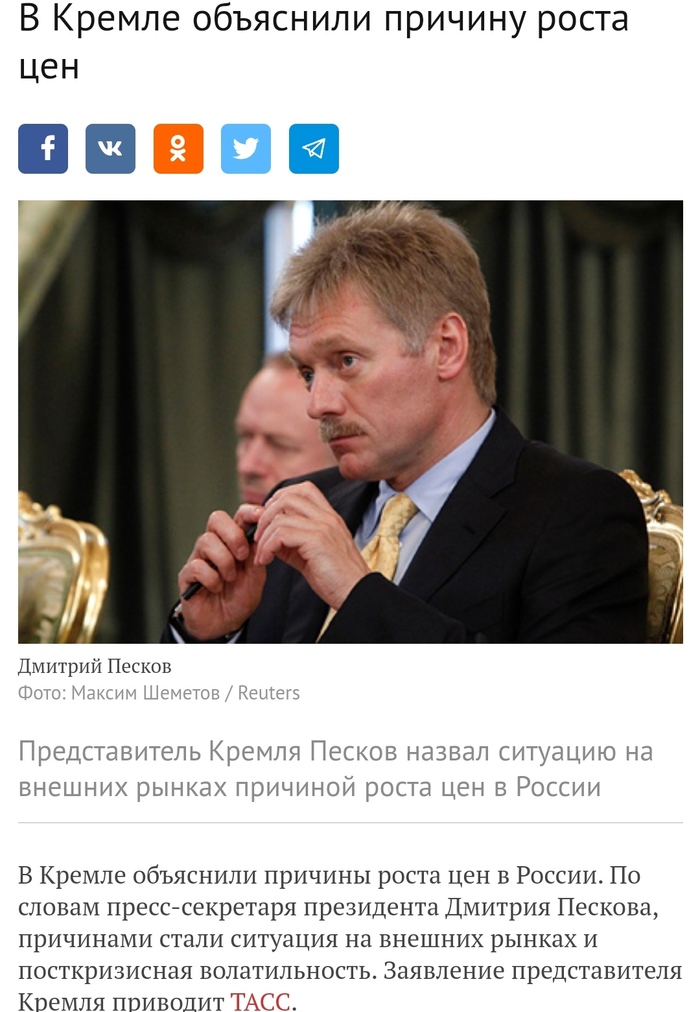 ��� ��� ������ �������� ������