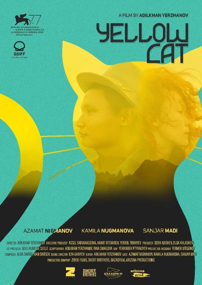 Советую посмотреть Жёлтая кошка (2020) Советую посмотреть, Драма, Фильмы, Казахстан, Длиннопост