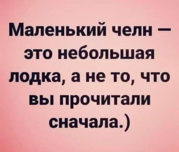 ������ ��� �����?
