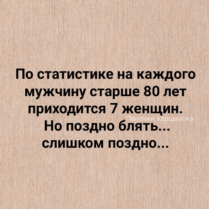     ,   , , , , 