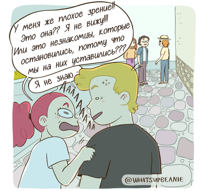 у каждого есть такая подруга с этим своим это вообще не далеко. Смотреть фото у каждого есть такая подруга с этим своим это вообще не далеко. Смотреть картинку у каждого есть такая подруга с этим своим это вообще не далеко. Картинка про у каждого есть такая подруга с этим своим это вообще не далеко. Фото у каждого есть такая подруга с этим своим это вообще не далеко