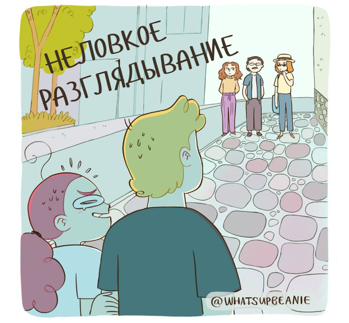 у каждого есть такая подруга с этим своим это вообще не далеко. Смотреть фото у каждого есть такая подруга с этим своим это вообще не далеко. Смотреть картинку у каждого есть такая подруга с этим своим это вообще не далеко. Картинка про у каждого есть такая подруга с этим своим это вообще не далеко. Фото у каждого есть такая подруга с этим своим это вообще не далеко