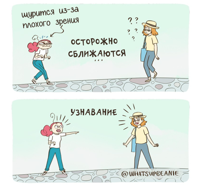 у каждого есть такая подруга с этим своим это вообще не далеко. Смотреть фото у каждого есть такая подруга с этим своим это вообще не далеко. Смотреть картинку у каждого есть такая подруга с этим своим это вообще не далеко. Картинка про у каждого есть такая подруга с этим своим это вообще не далеко. Фото у каждого есть такая подруга с этим своим это вообще не далеко