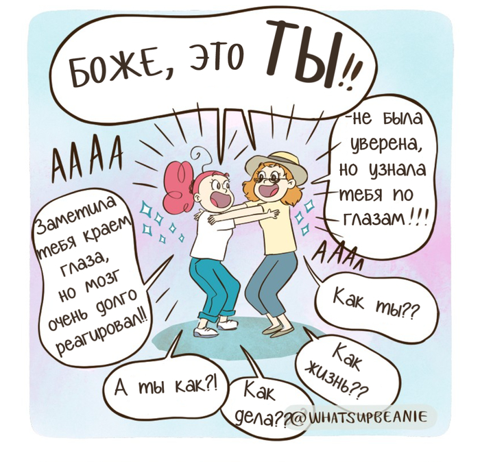 у каждого есть такая подруга с этим своим это вообще не далеко. Смотреть фото у каждого есть такая подруга с этим своим это вообще не далеко. Смотреть картинку у каждого есть такая подруга с этим своим это вообще не далеко. Картинка про у каждого есть такая подруга с этим своим это вообще не далеко. Фото у каждого есть такая подруга с этим своим это вообще не далеко