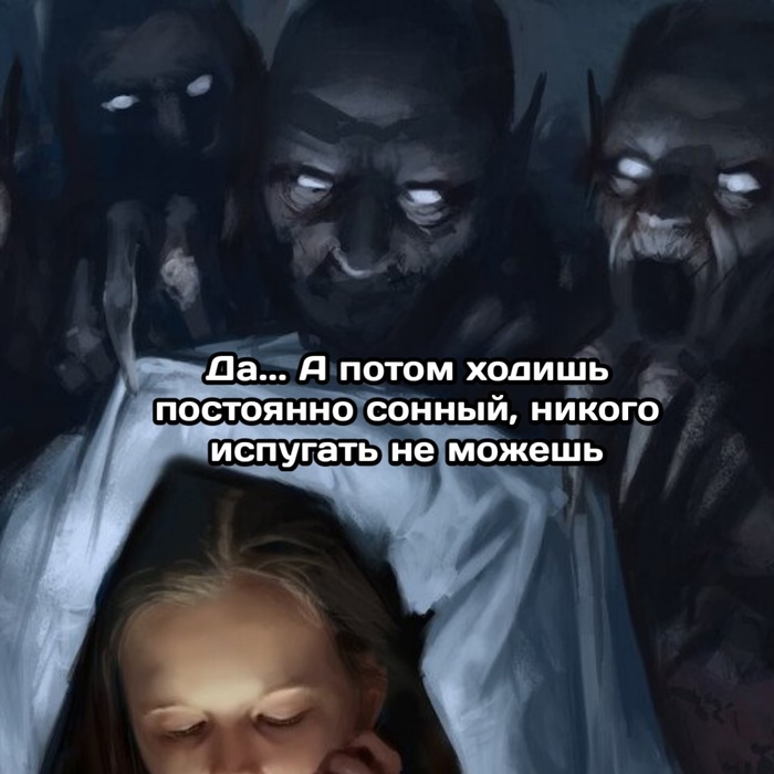 тебе людское чуждо что значит. Смотреть фото тебе людское чуждо что значит. Смотреть картинку тебе людское чуждо что значит. Картинка про тебе людское чуждо что значит. Фото тебе людское чуждо что значит