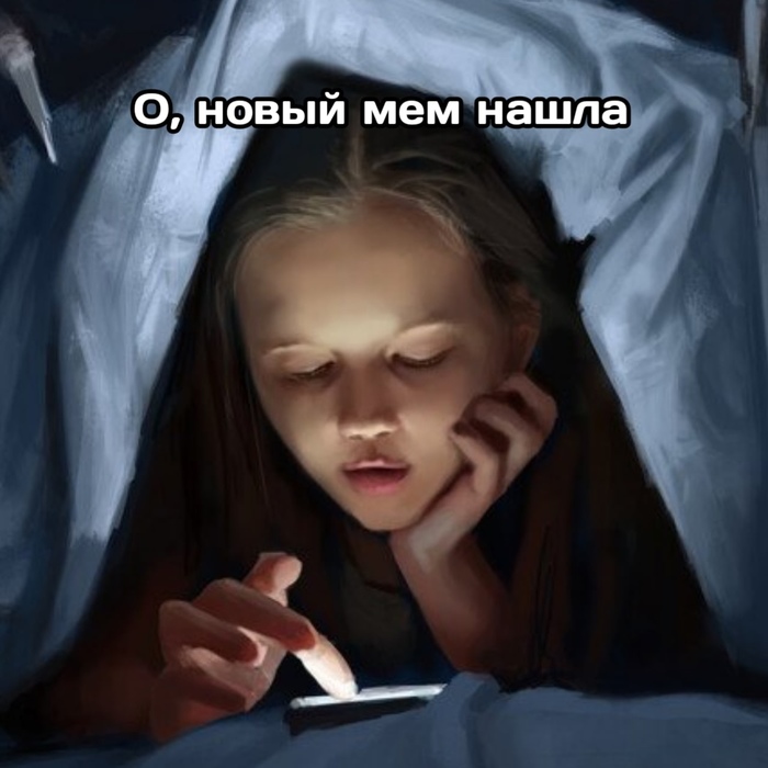 тебе людское чуждо что значит. Смотреть фото тебе людское чуждо что значит. Смотреть картинку тебе людское чуждо что значит. Картинка про тебе людское чуждо что значит. Фото тебе людское чуждо что значит