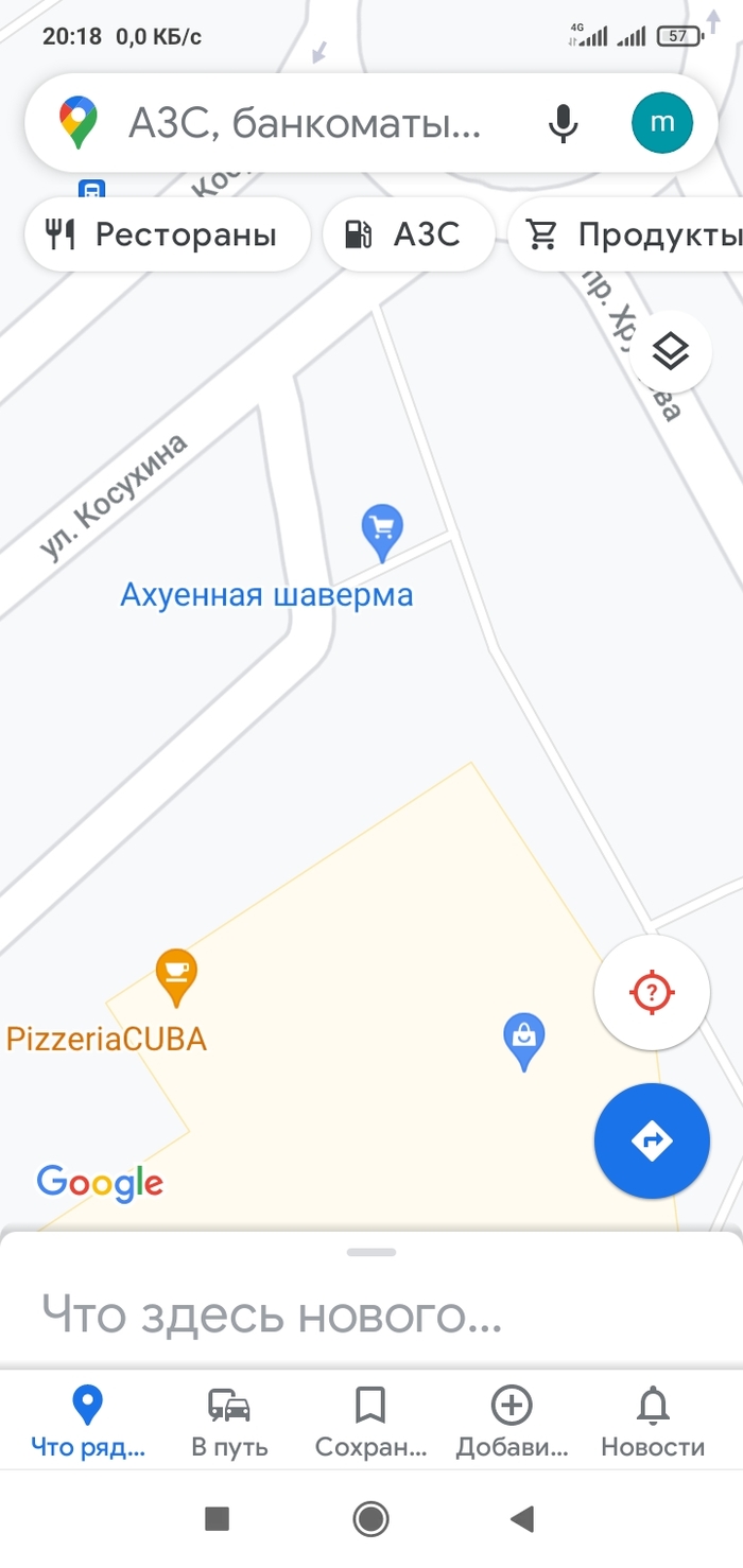   , Google, , 