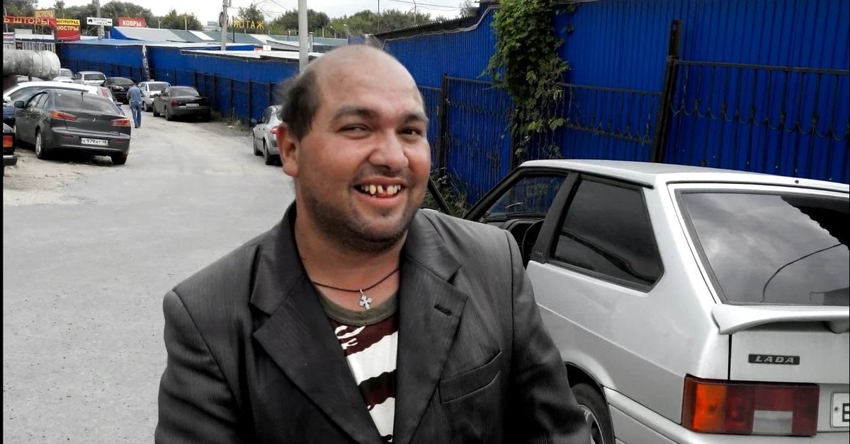 артурчик
