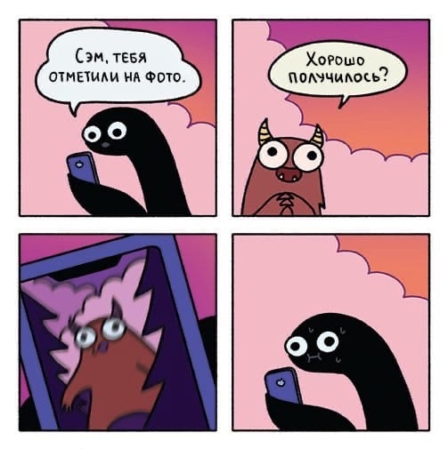 ����� ���� � ��������