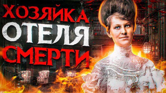 ��� ������ ����� � ��Ψ� ����� | ������ ������� ������ | ������� �����