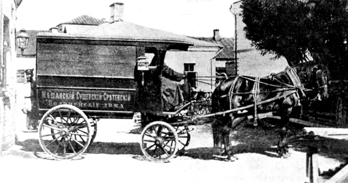 Немного о дореволюционной полиции История, История России, Российская империя, Полиция, Длиннопост Немного о дореволюционной полиции История, История России, Российская империя, Полиция, Длиннопост