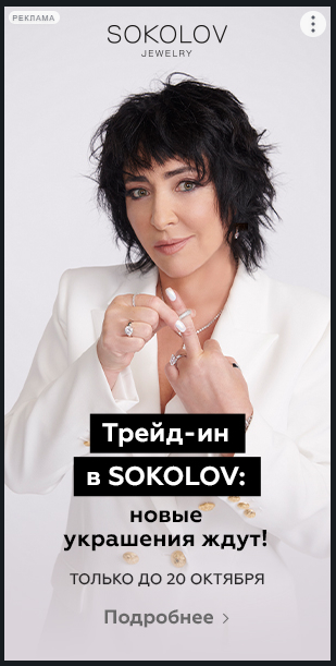 ������� ��� �������