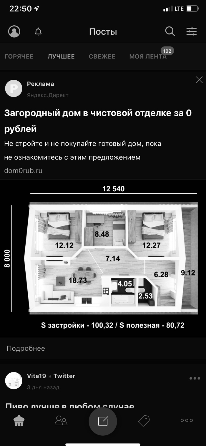 ���������� �����������