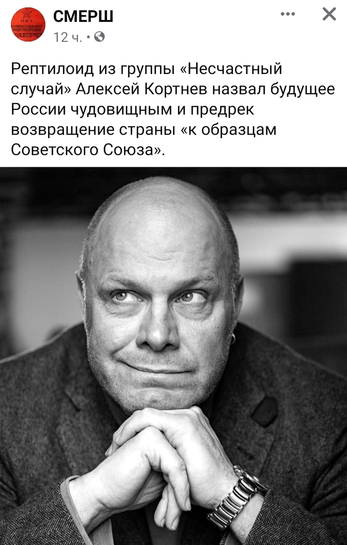 Интересно, это заразное?