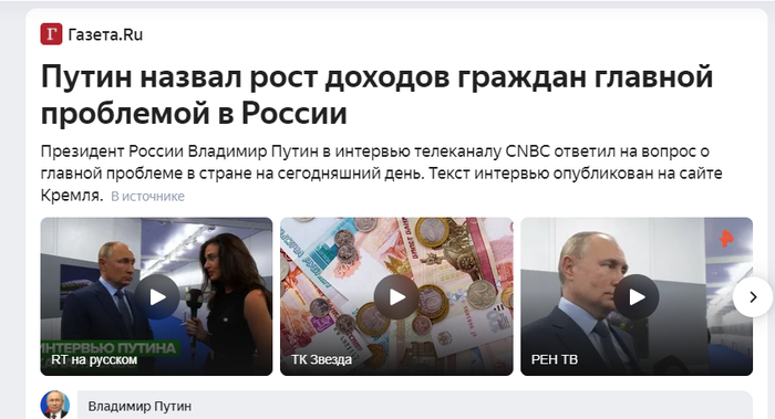 ���� ������ ������ �� �����...