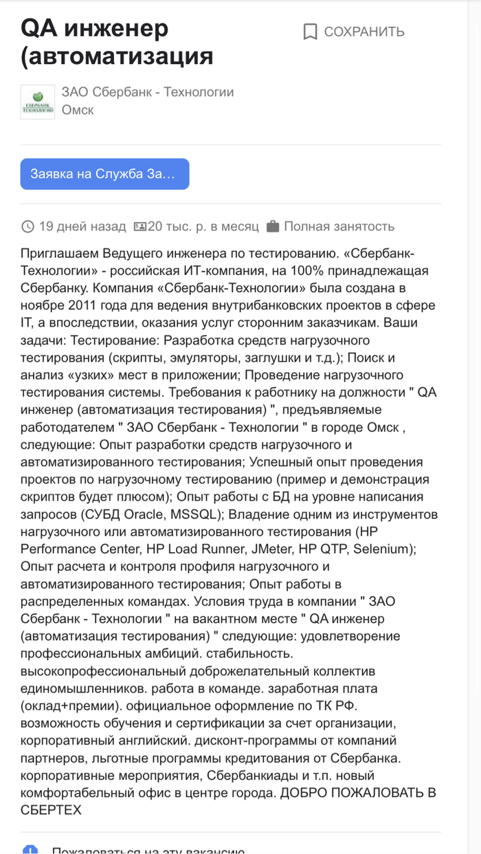    ''    , , , IT, ,   