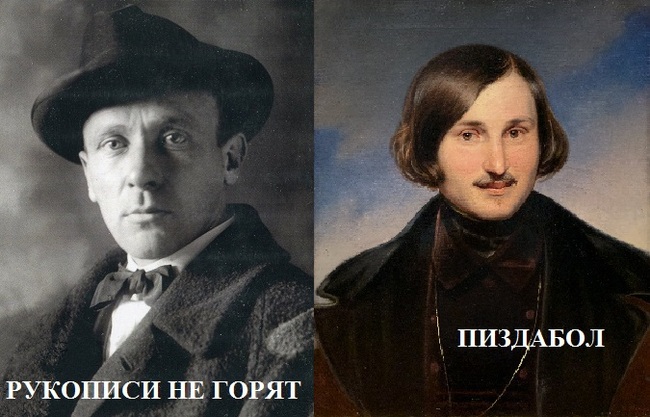 �������� � �������