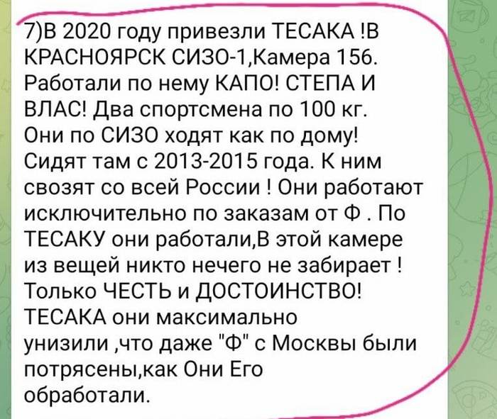 ������ ���-�� �����