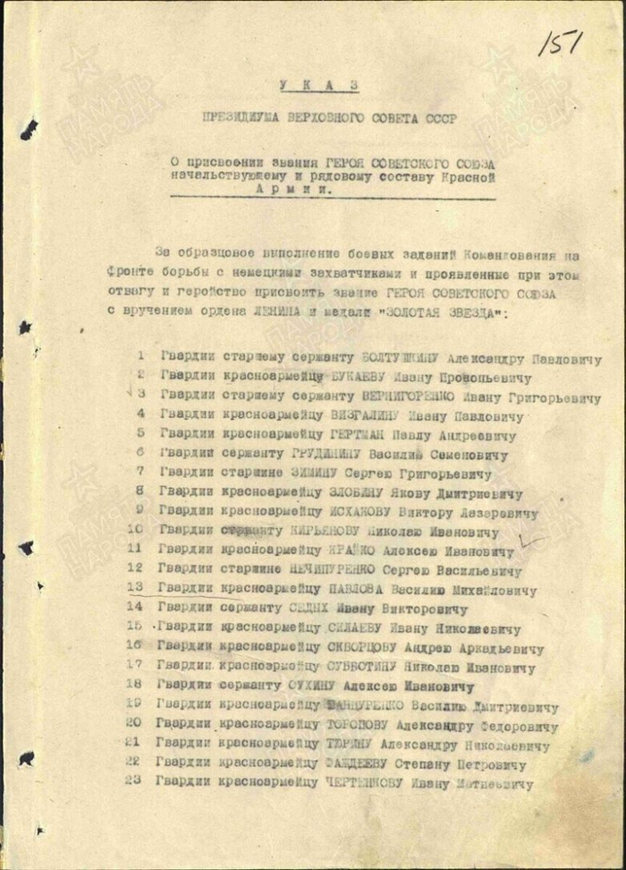 какие танки уничтожил колобанов. Смотреть фото какие танки уничтожил колобанов. Смотреть картинку какие танки уничтожил колобанов. Картинка про какие танки уничтожил колобанов. Фото какие танки уничтожил колобанов