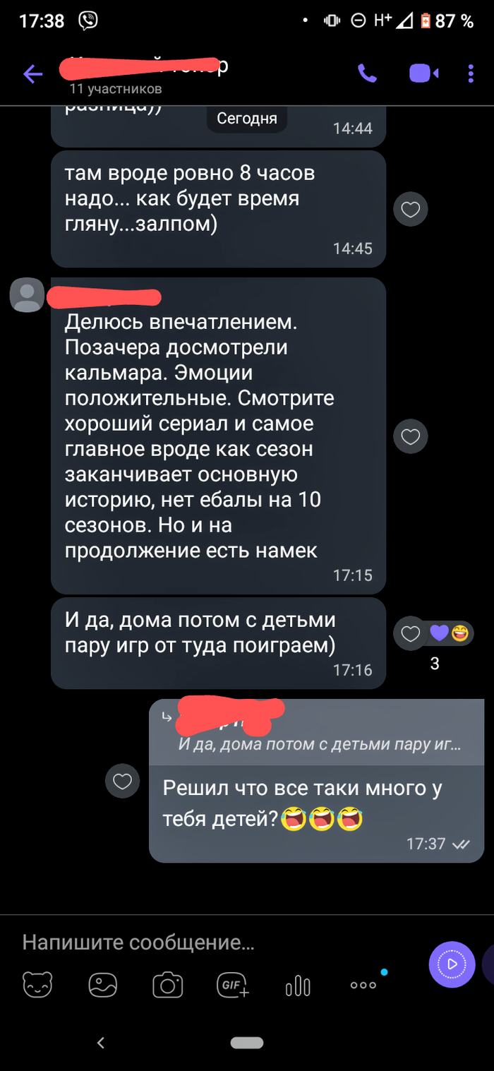   , , , ,    (), 