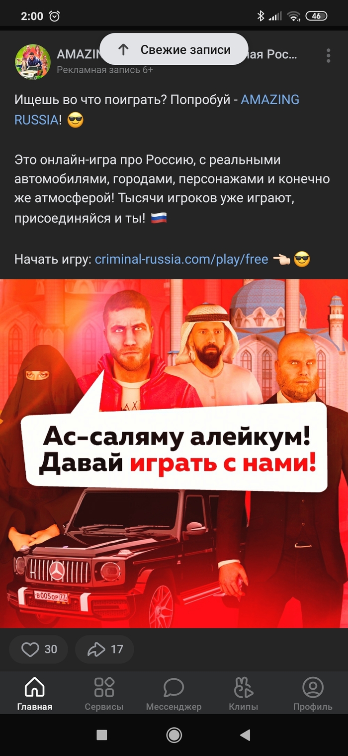 - 