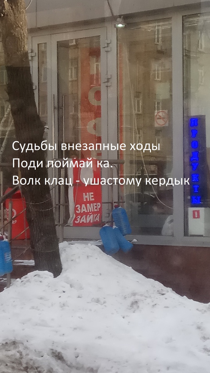 �� ����� �����