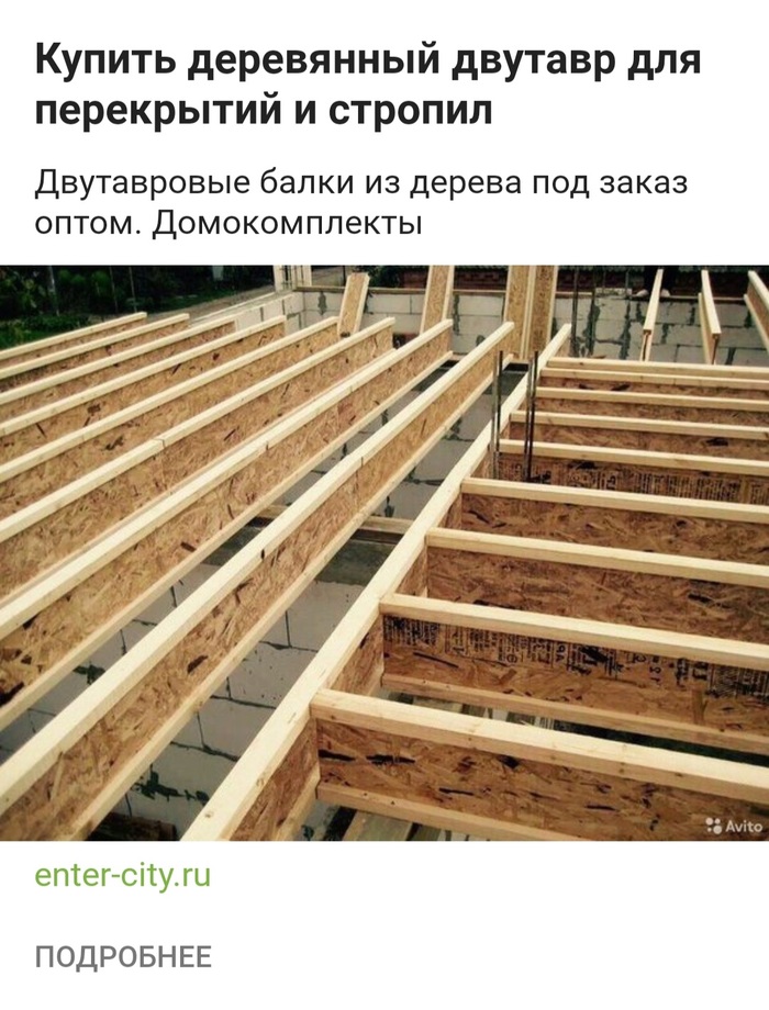 ����������?