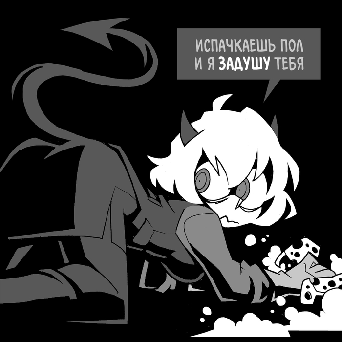  #15:   (    ) Helltaker, Vanripper