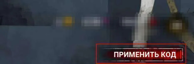 халява стим pikabu стим. Смотреть фото халява стим pikabu стим. Смотреть картинку халява стим pikabu стим. Картинка про халява стим pikabu стим. Фото халява стим pikabu стим