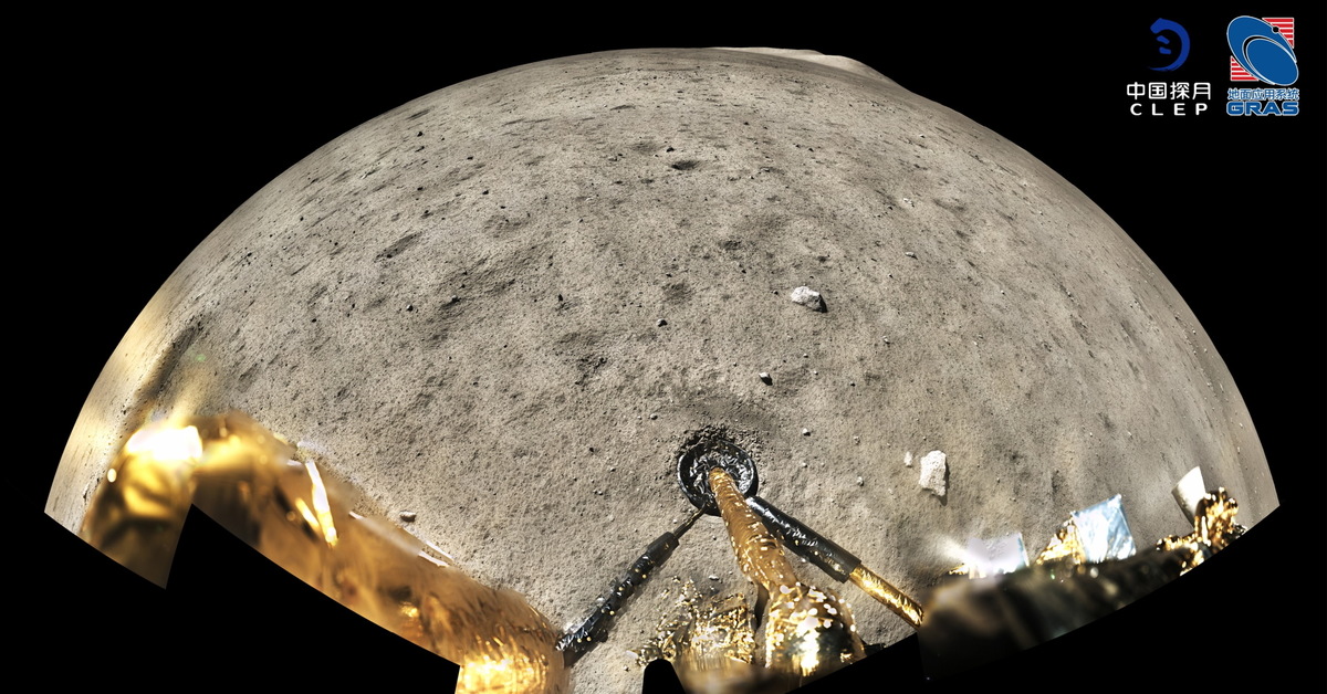 5 апреля 2024 луна. Чанъэ-5. Чанъэ-5 лунный грунт. Снимки Чанъэ-5. Chang'e 5 Moon.