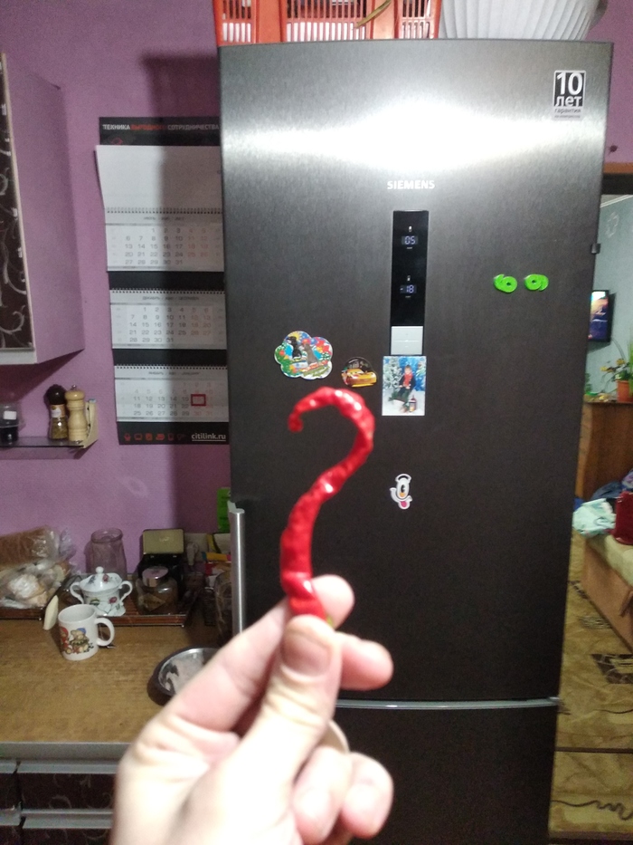 Собрал урожай, а он слегка в недоумении х)