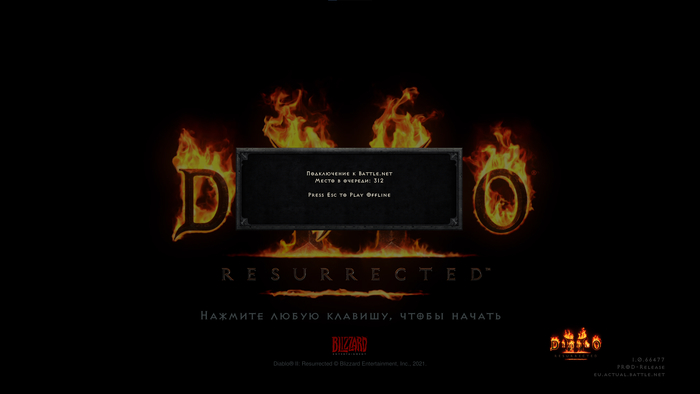 Diablo 2 Resurrected