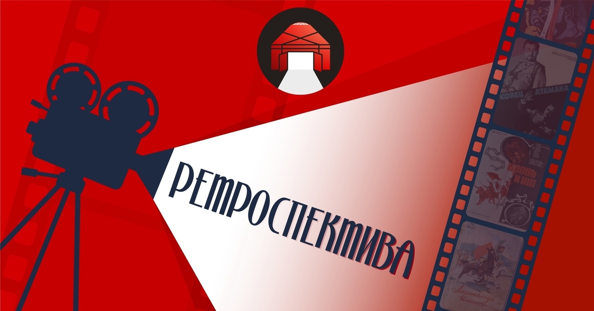 Картинки для ретроспективы