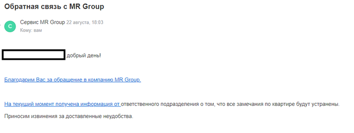 у меня есть майнкрафт за деньги. 1634490666195848041. у меня есть майнкрафт за деньги фото. у меня есть майнкрафт за деньги-1634490666195848041. картинка у меня есть майнкрафт за деньги. картинка 1634490666195848041. Тот, кто играет в компьютерные игры скорее всего хоть раз задумывался о покупке тех или иных возможностей, привилегий.