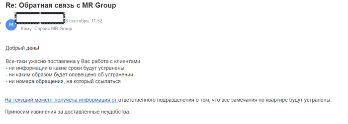 у меня есть майнкрафт за деньги. 1634490840131935964. у меня есть майнкрафт за деньги фото. у меня есть майнкрафт за деньги-1634490840131935964. картинка у меня есть майнкрафт за деньги. картинка 1634490840131935964. Тот, кто играет в компьютерные игры скорее всего хоть раз задумывался о покупке тех или иных возможностей, привилегий.