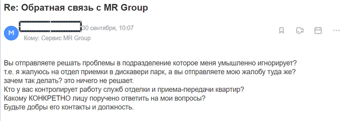 у меня есть майнкрафт за деньги. 1634492233183759422. у меня есть майнкрафт за деньги фото. у меня есть майнкрафт за деньги-1634492233183759422. картинка у меня есть майнкрафт за деньги. картинка 1634492233183759422. Тот, кто играет в компьютерные игры скорее всего хоть раз задумывался о покупке тех или иных возможностей, привилегий.