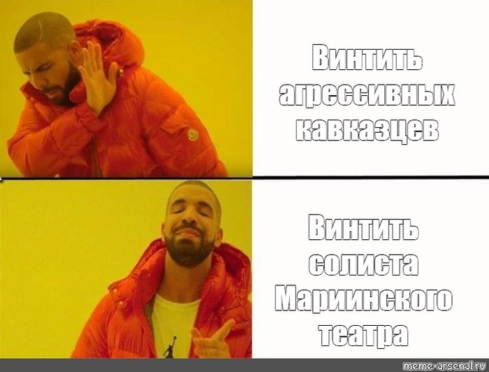 Про полицию