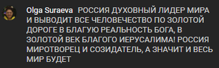 ������ ������ ������ ���������� ������� �����, � ��� � ���� ����������