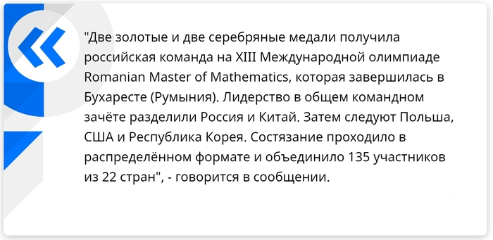 16344621541589440
