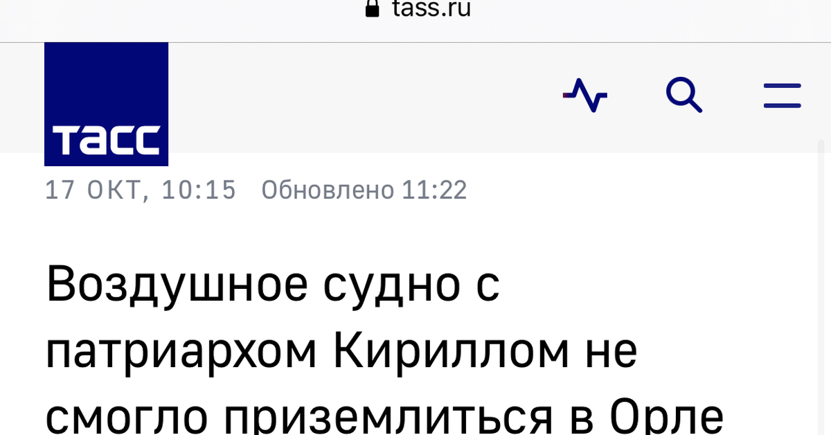 Они из другой России | Пикабу