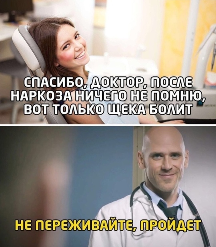   ,  , 