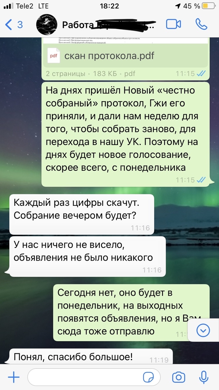 во что перелить алкоголь чтобы не спалиться. Смотреть фото во что перелить алкоголь чтобы не спалиться. Смотреть картинку во что перелить алкоголь чтобы не спалиться. Картинка про во что перелить алкоголь чтобы не спалиться. Фото во что перелить алкоголь чтобы не спалиться