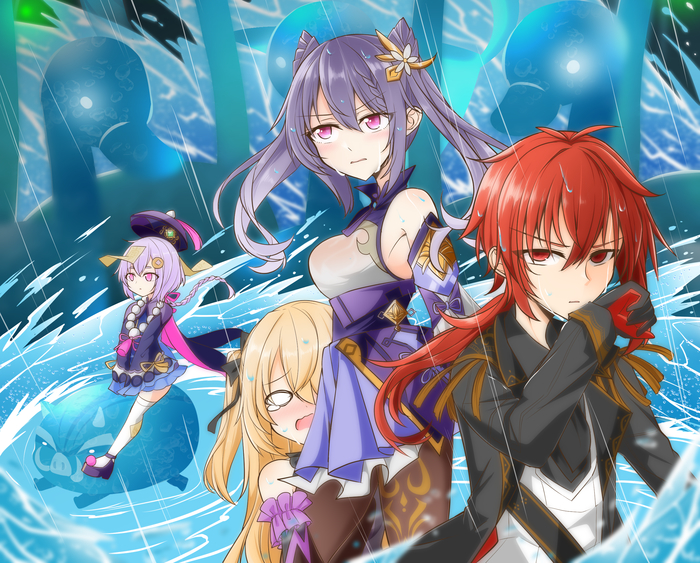 �����, �� �����!