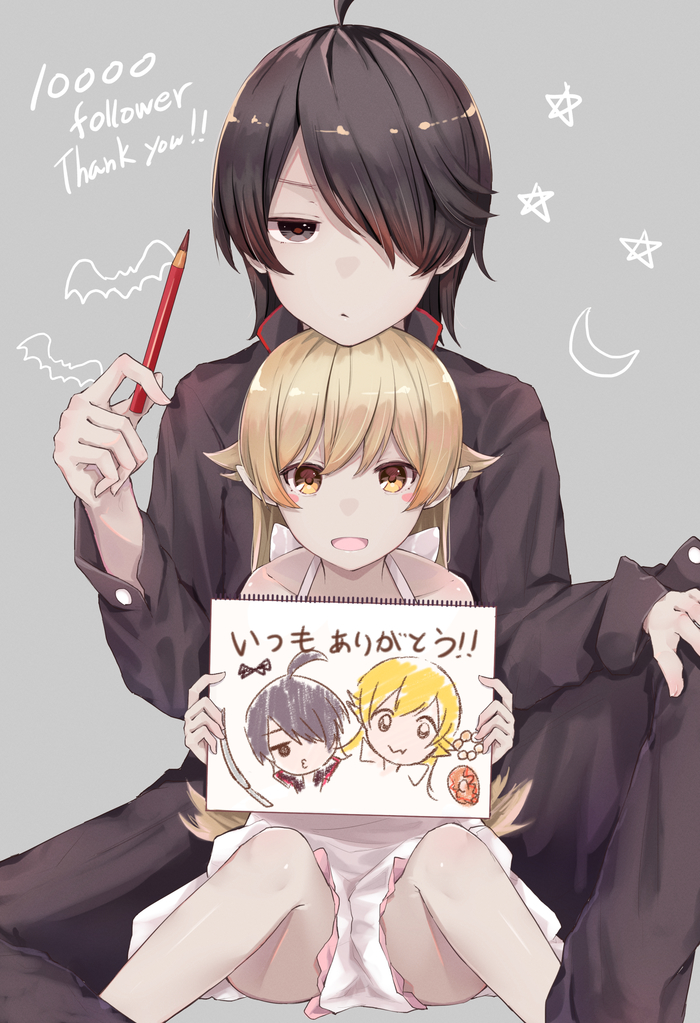  ) , Anime Art, Monogatari Series, Shinobu Oshino, Araragi Koyomi, Uyuta