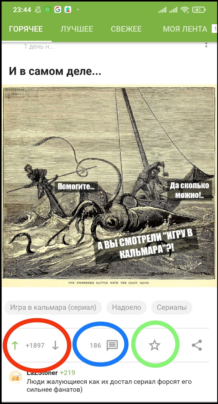    !  , , 