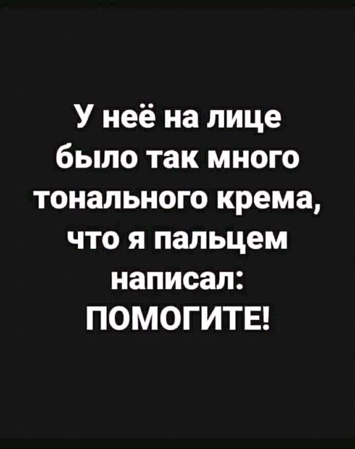 С просторов Сети