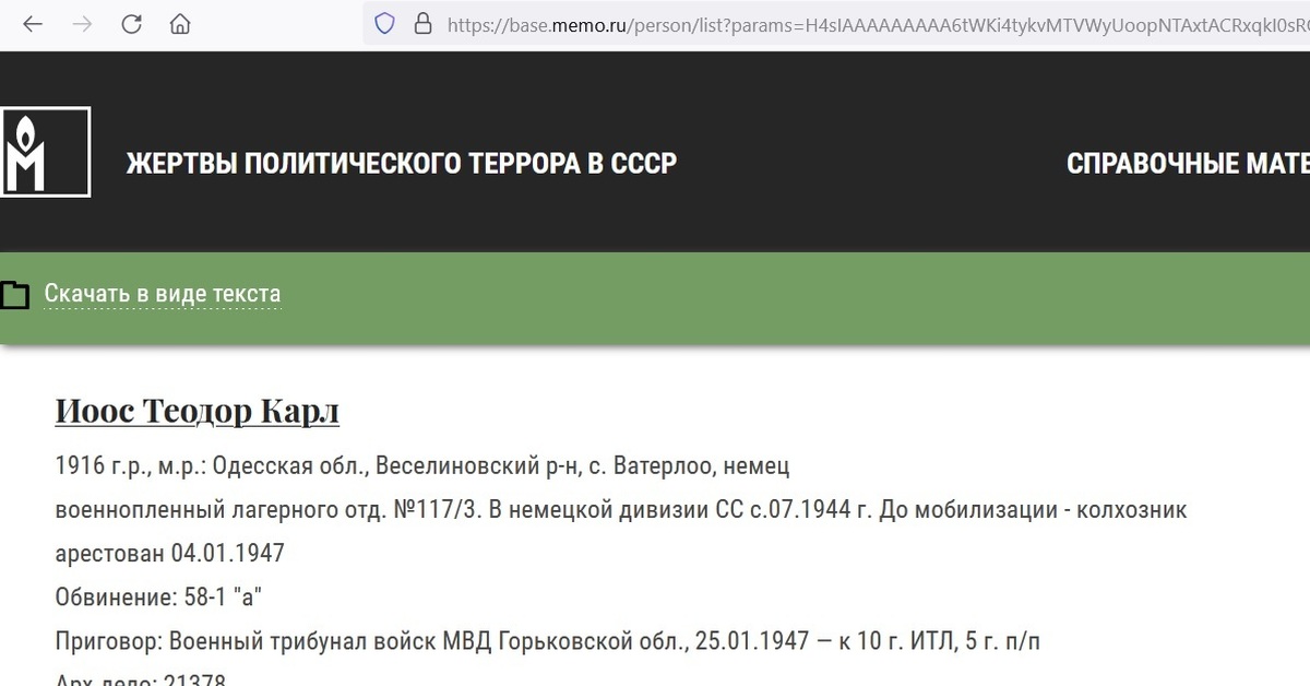 5 pcs round base memo clips holder with alligator clip clasp. Base memo. Мемо холдер куб держатель schneider. Base memo. Подушка proson eco memo base.